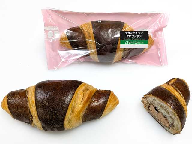 セブン-イレブン「チョコホイップクロワッサン」