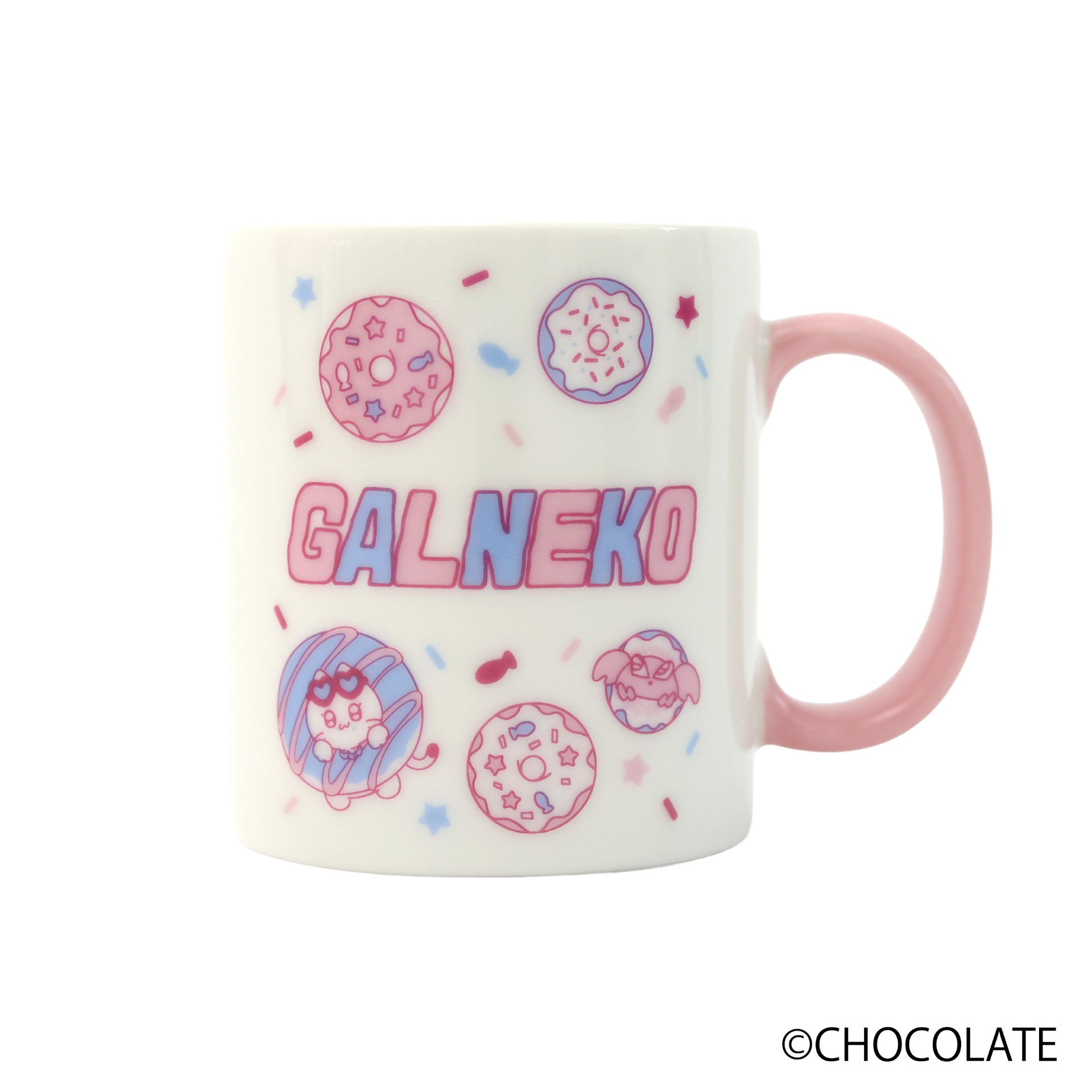 「マグカップ」（2750円）