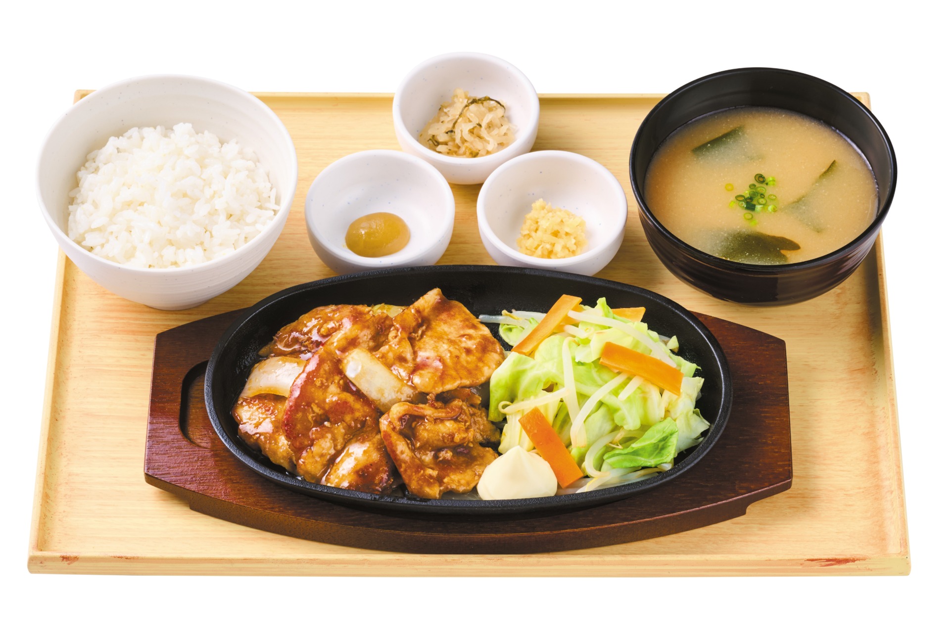 「～三元豚ロース～極みしょうが焼定食」（1190円）