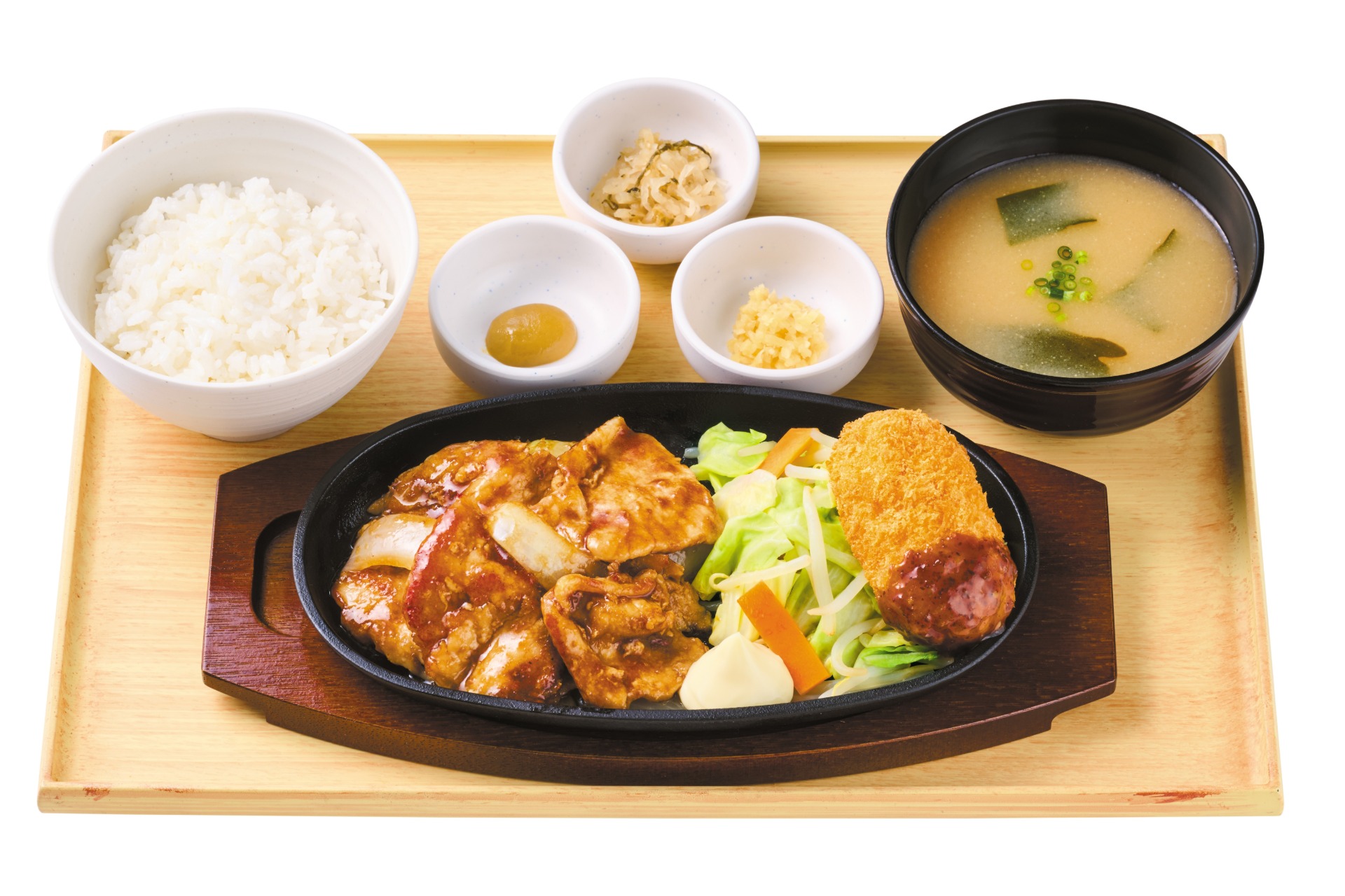 「【境港産カニクリームコロッケ付】～三元豚ロース～極みしょうが焼定食」（1440円）