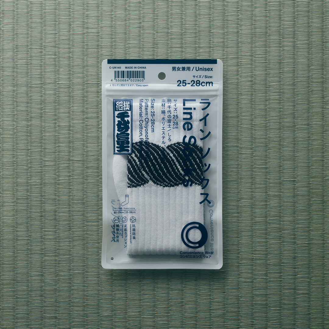 「ラインソックス 千代の富士/しろ」（各600円）