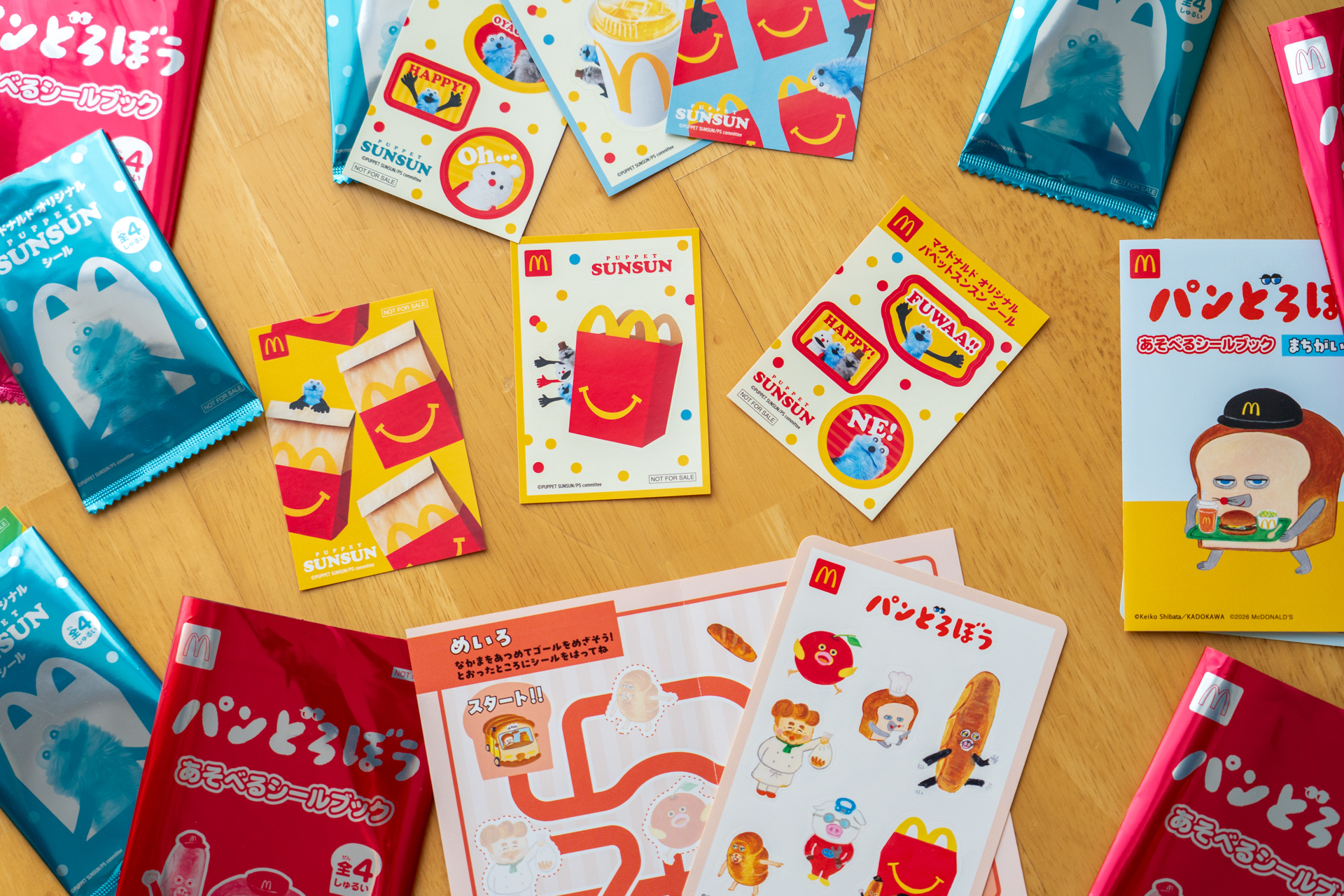 子どもから大人まで、SNSや絵本で人気の2大キャラクターがハッピーセットに！