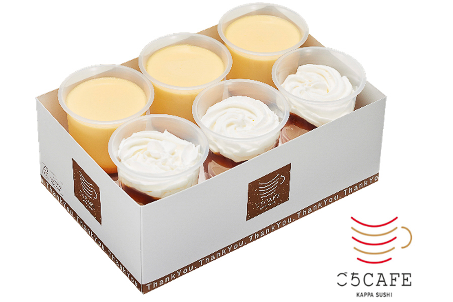 「プレミアムスイーツBOX」（2240円）