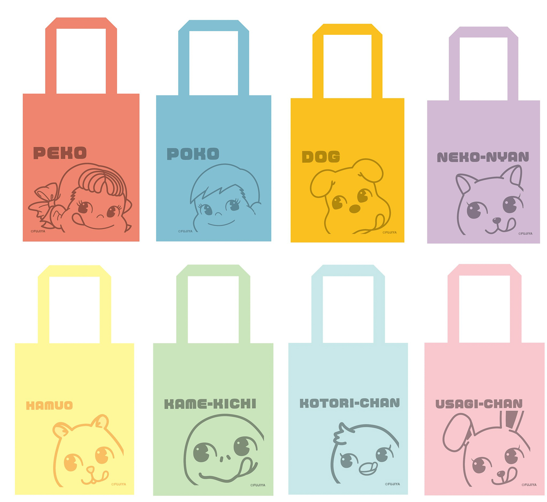 「ペコちゃんポコちゃんとゆかいな仲間たちトートバッグ」＜全8種ランダム＞（1100円）