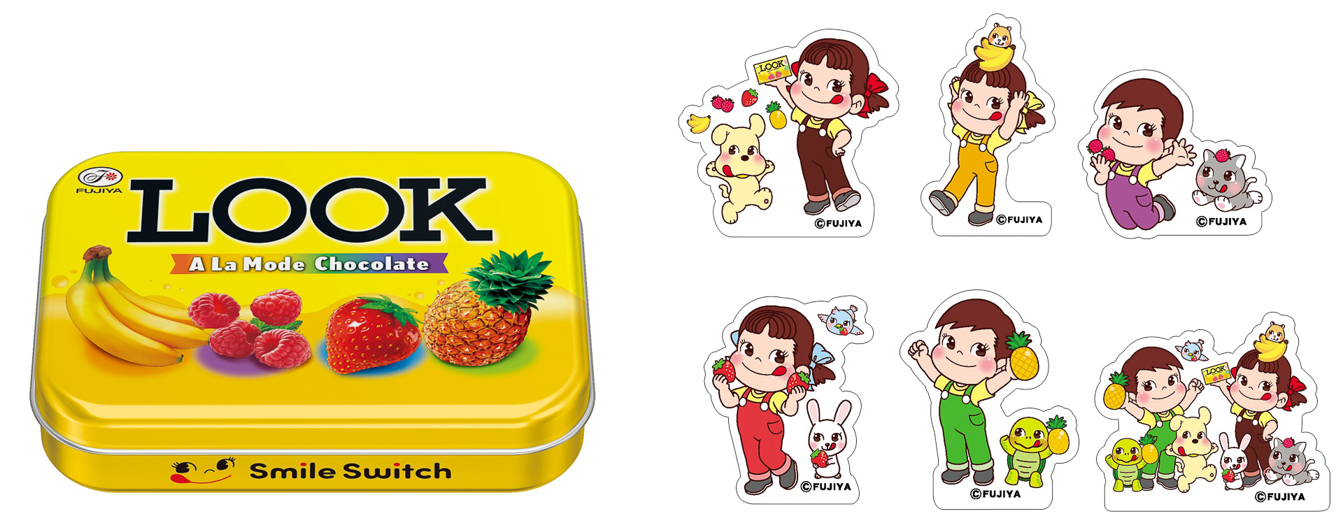 「ルック（ア・ラ・モード）缶」（880円）。ステッカー全6種よりランダムで1枚入り