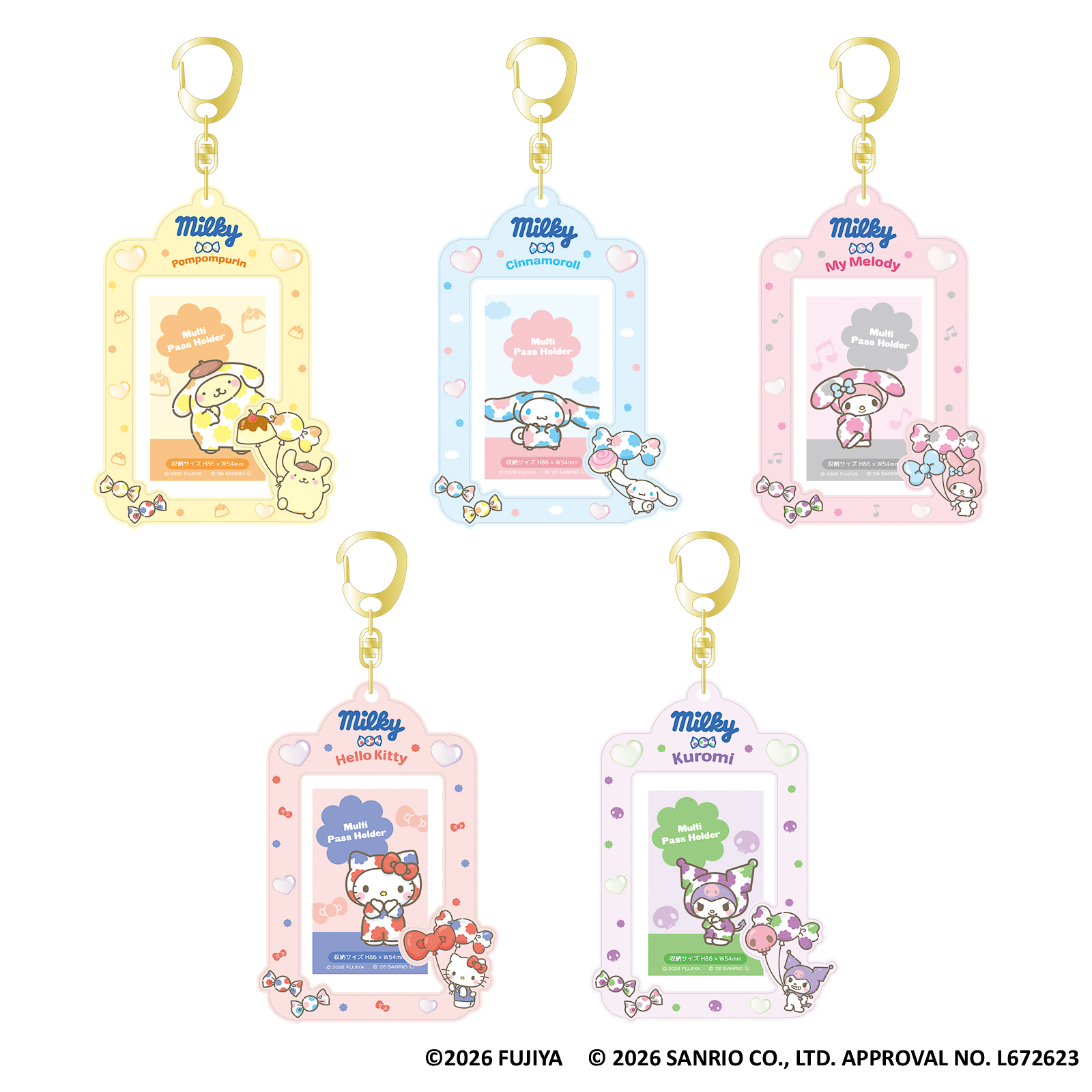 「ミルキー×サンリオキャラクターズ マルチパスホルダー（全5種）」（各1078円）