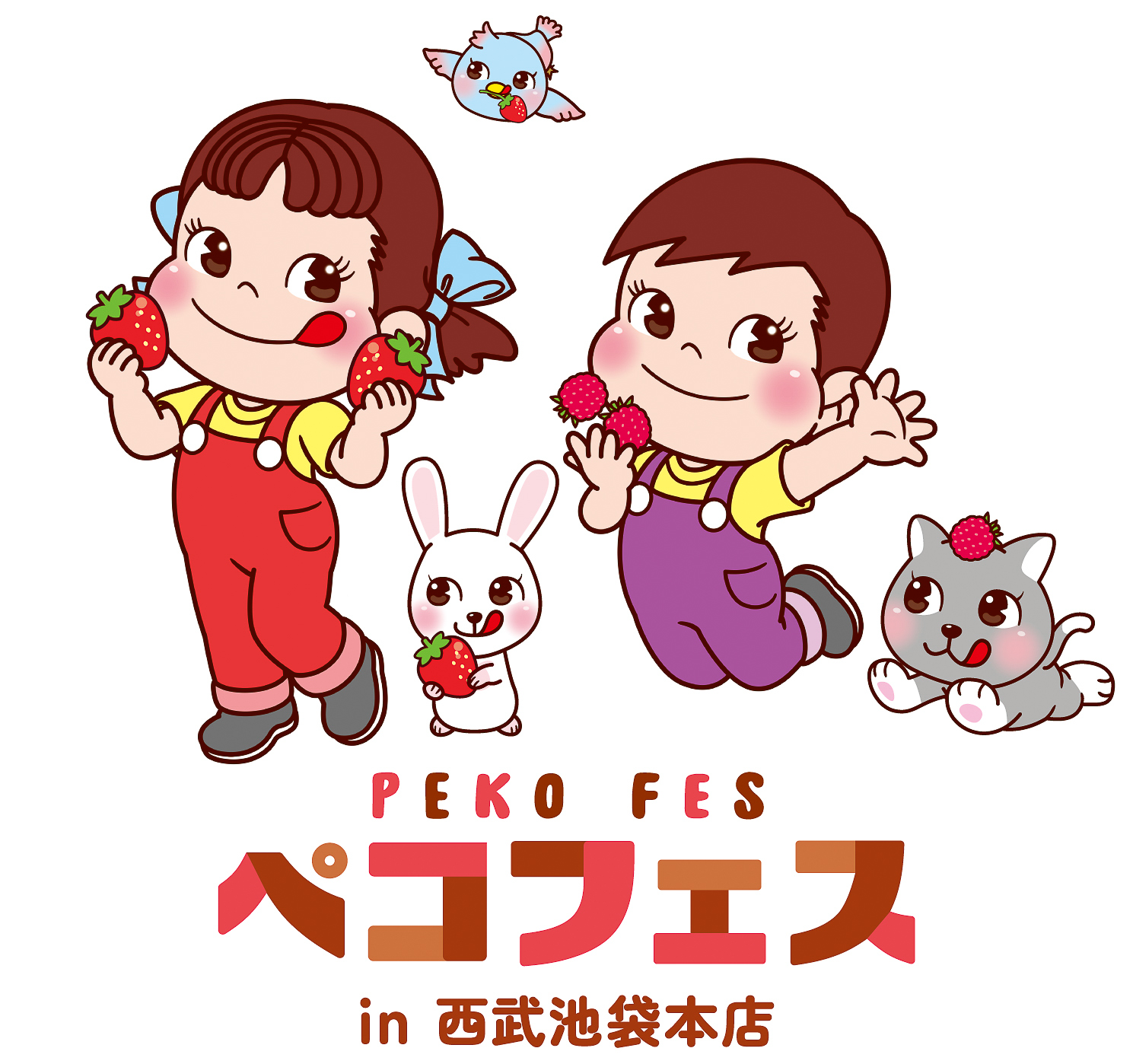 ペコフェス in 西武池袋本店