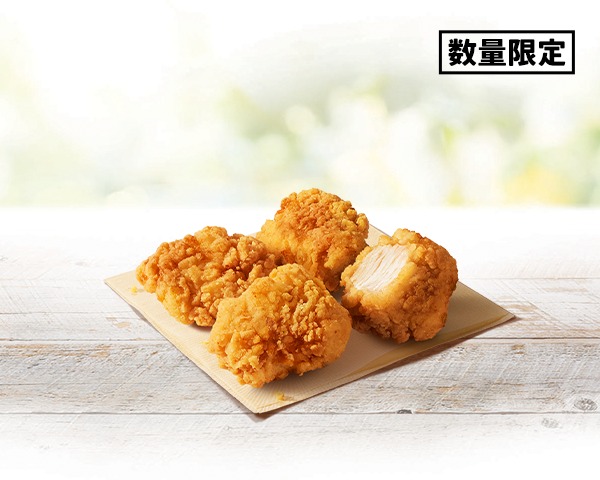 クレイジーディップチキン