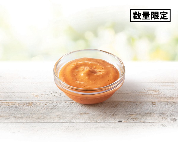 KFC特製ソース