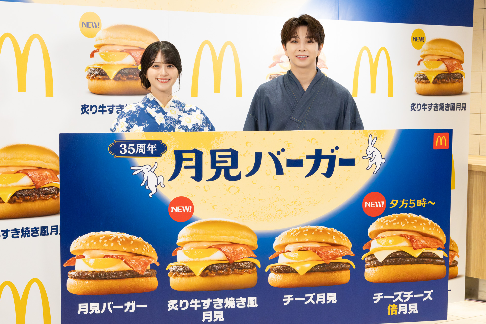 佐々木舞香さんと塩﨑太智さん