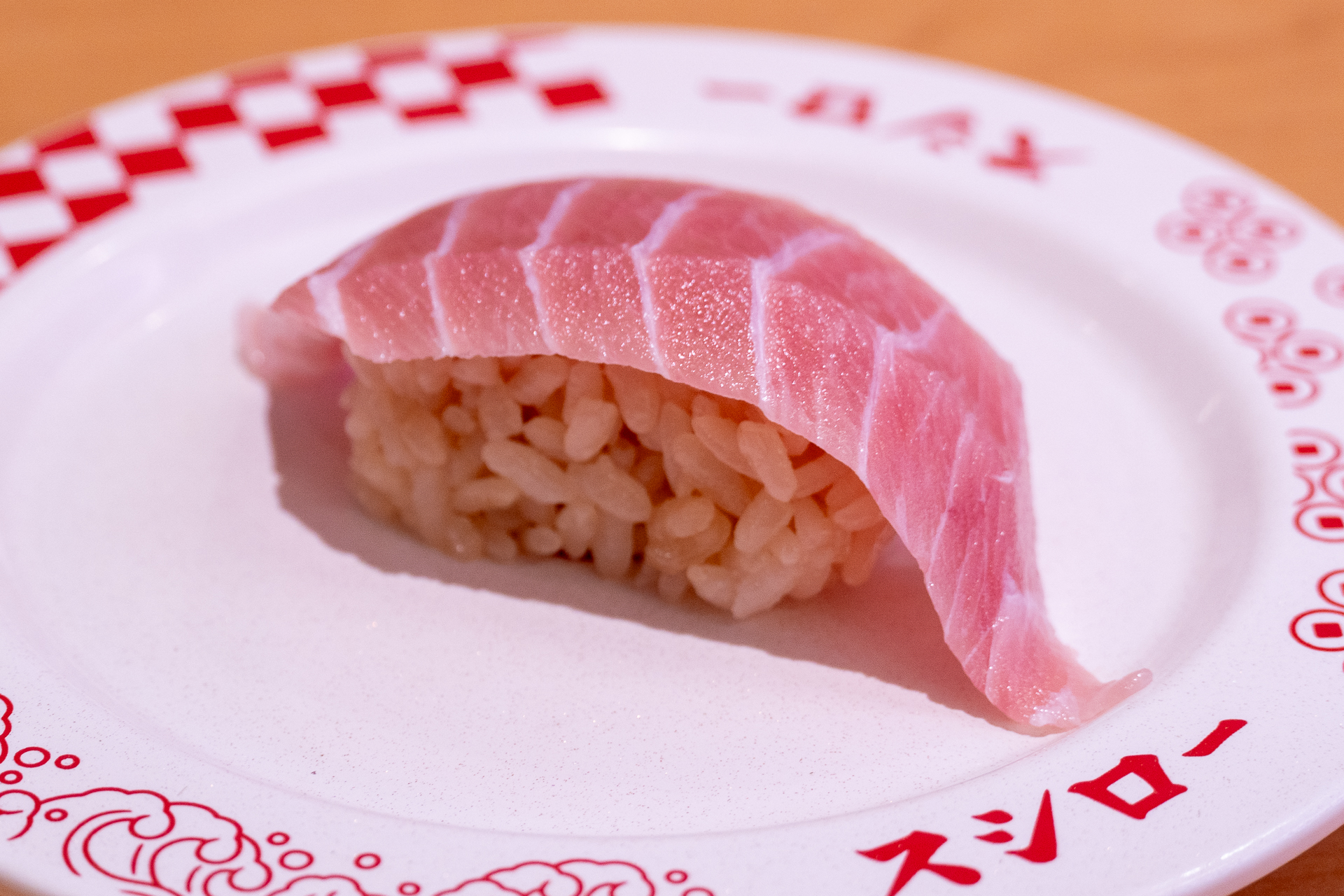 「天然まぐろのハラモ」（120円～）