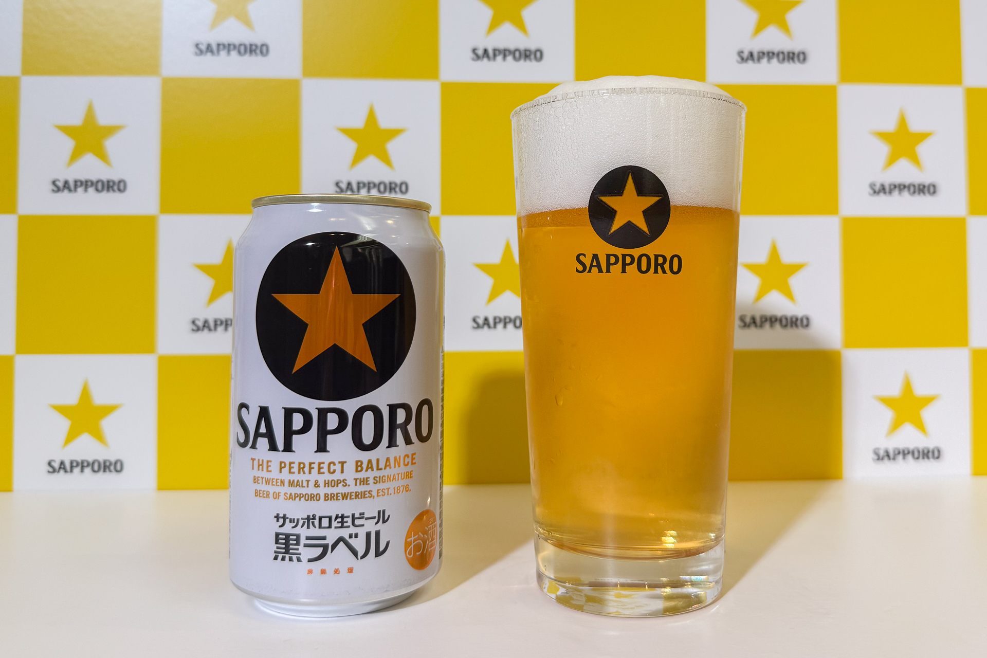サッポロ生ビール黒ラベル