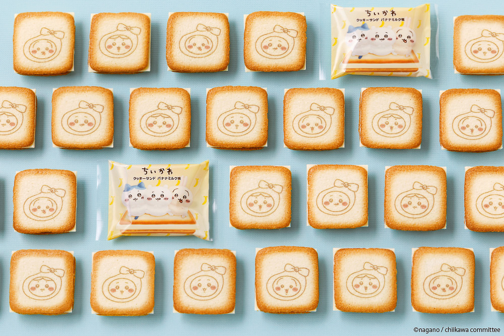「ちいかわクッキーサンド バナナミルク味」