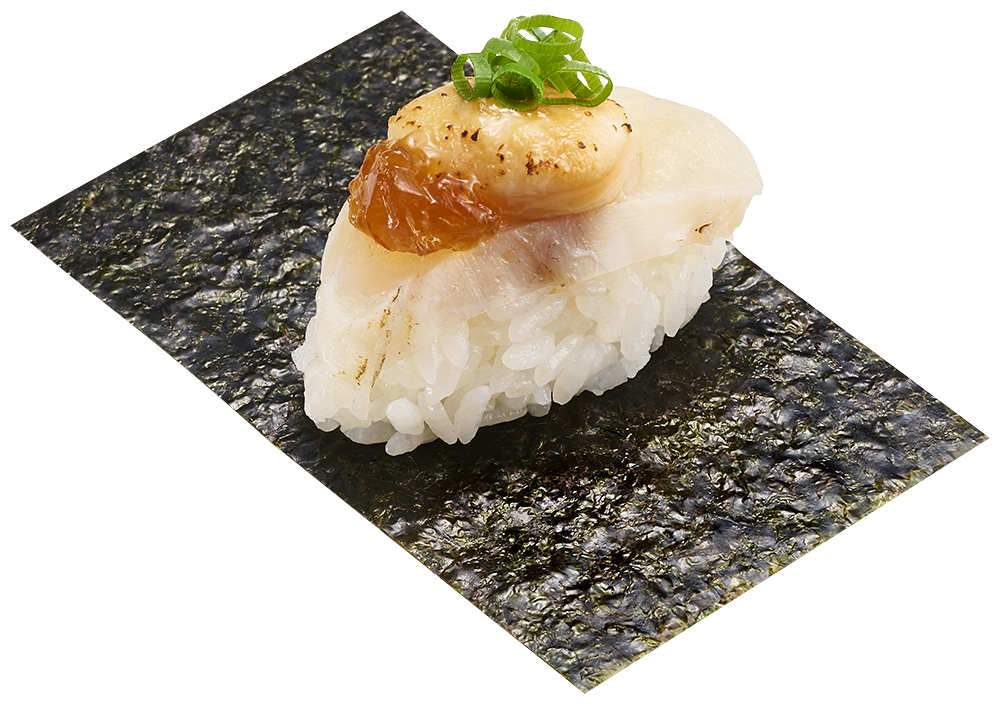 「ふぐと炙り白子の包みポン酢ジュレ」（280円～）