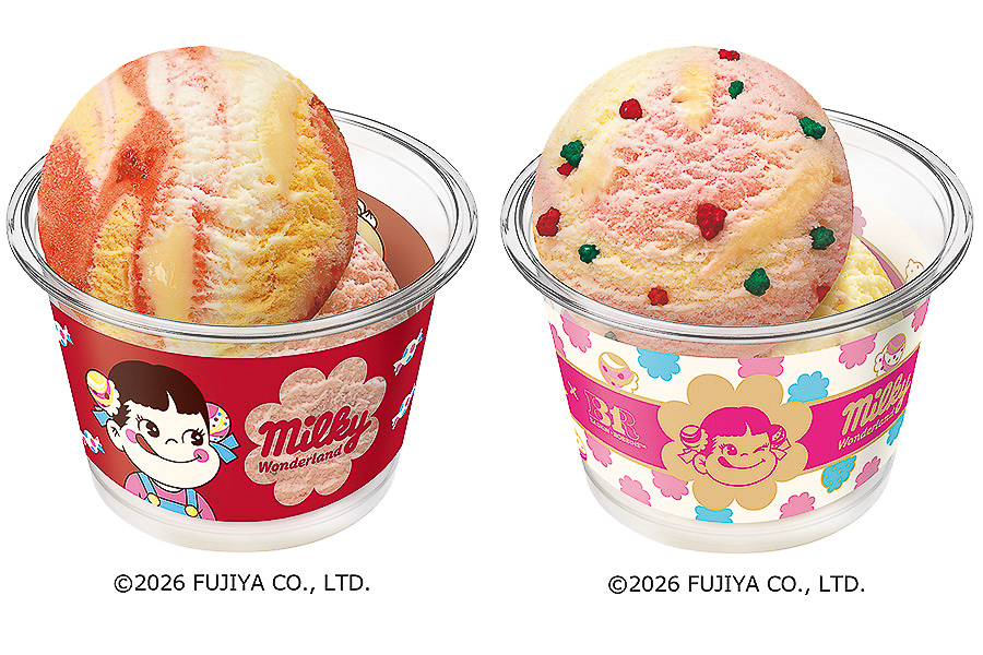 「ペコちゃんダブルカップ」はペコちゃん・ポコちゃんとミルキーフラワー柄の2種