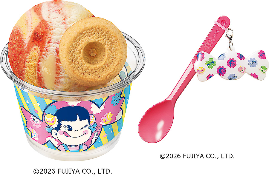サーティワン×不二家ミルキー「ミルキースペシャルダブルカップ」