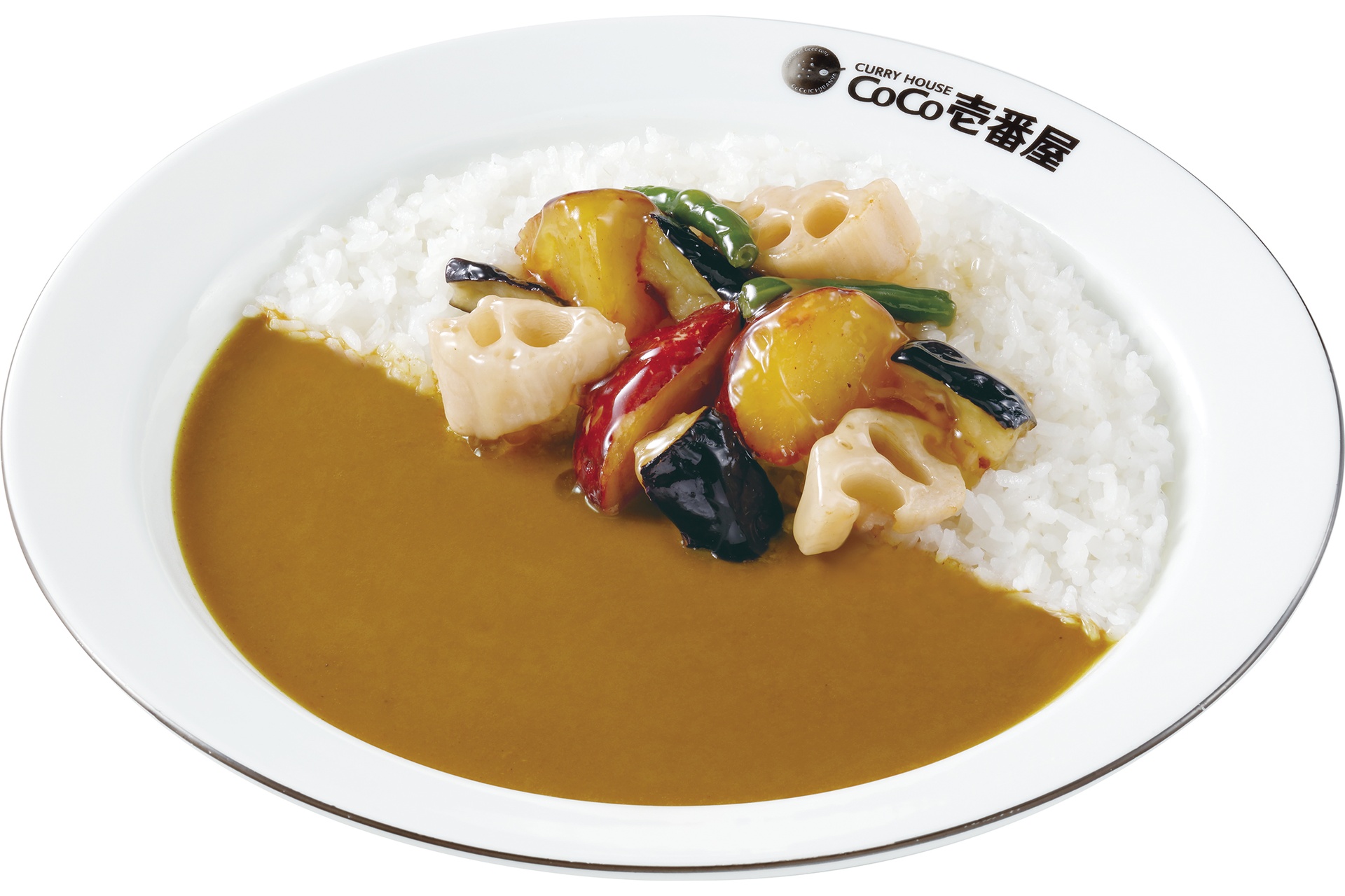 秋の野菜カレー