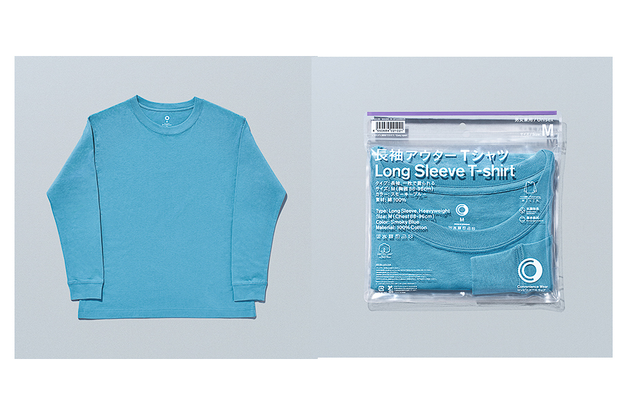 「長袖アウターTシャツ」（1998円）。カラーはスモーキーブルー