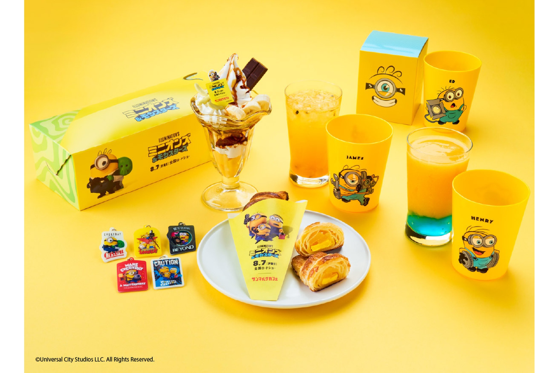 「ミニオンズ＆モンスターズ」コラボキャンペーン実施中