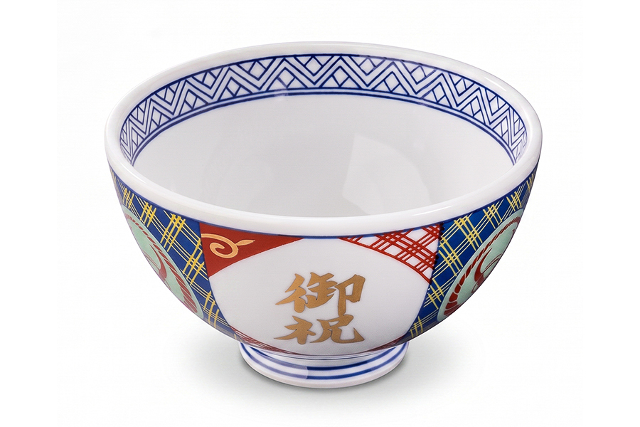 金色で「御祝」の文字をあしらった有田焼の「御祝丼」