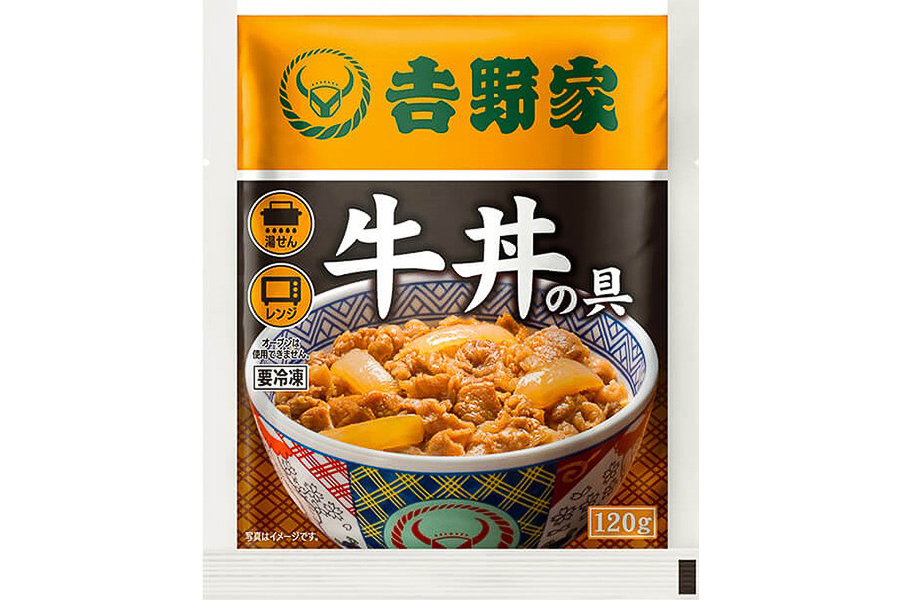 吉野家の冷凍牛丼の具。1993年の発売以来、累計出荷数5億食を突破した