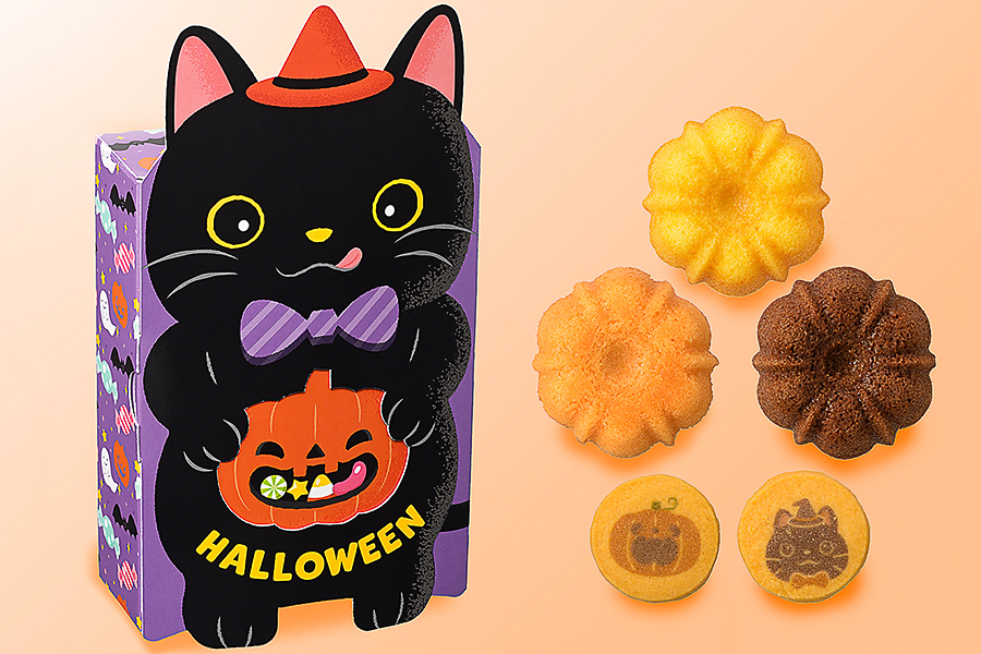「JOYJOYハロウィン 黒ねこボックス（9個入）」（756円）