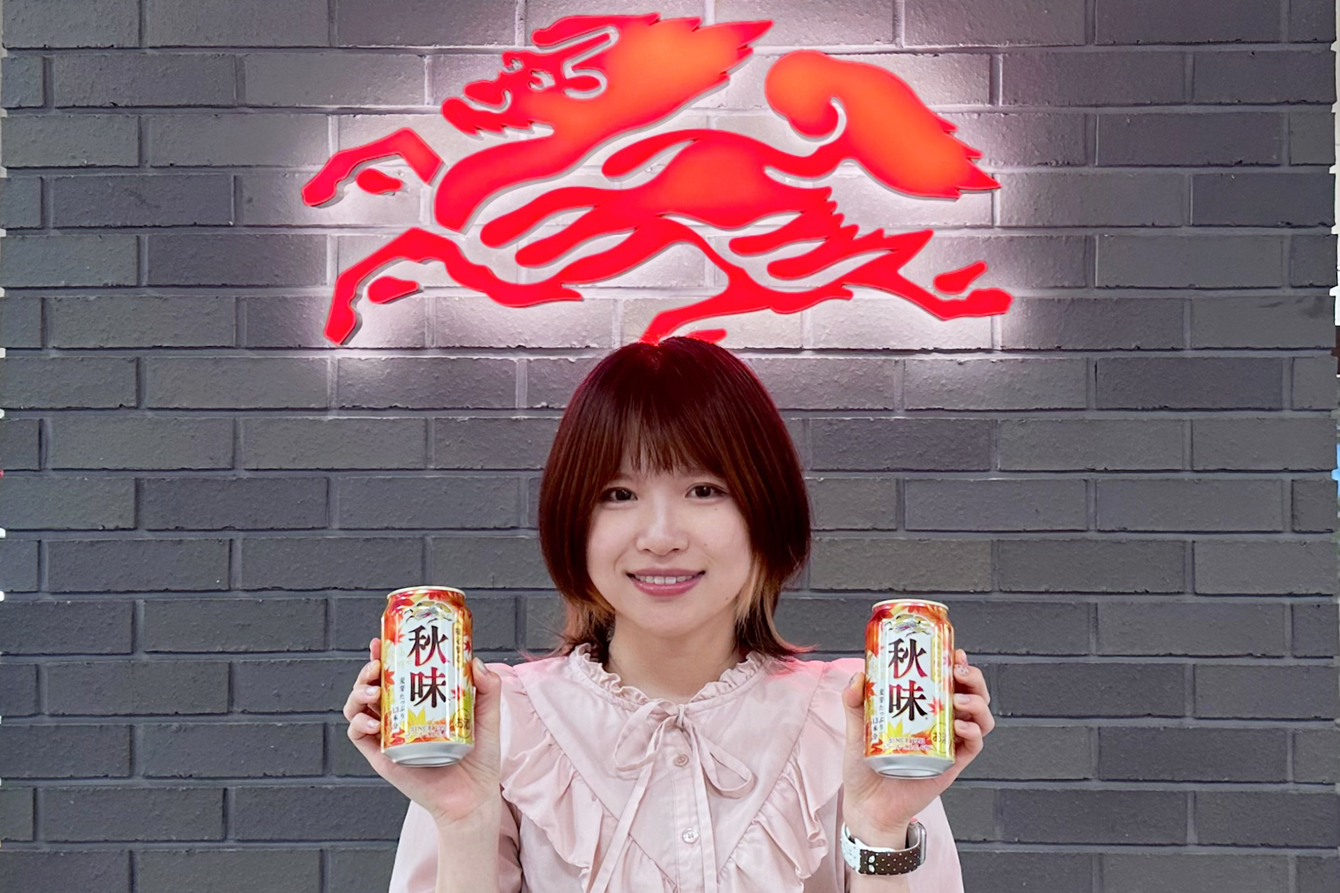 キリンビール株式会社 マーケティング部 ビール類カテゴリー戦略担当 王雷氏