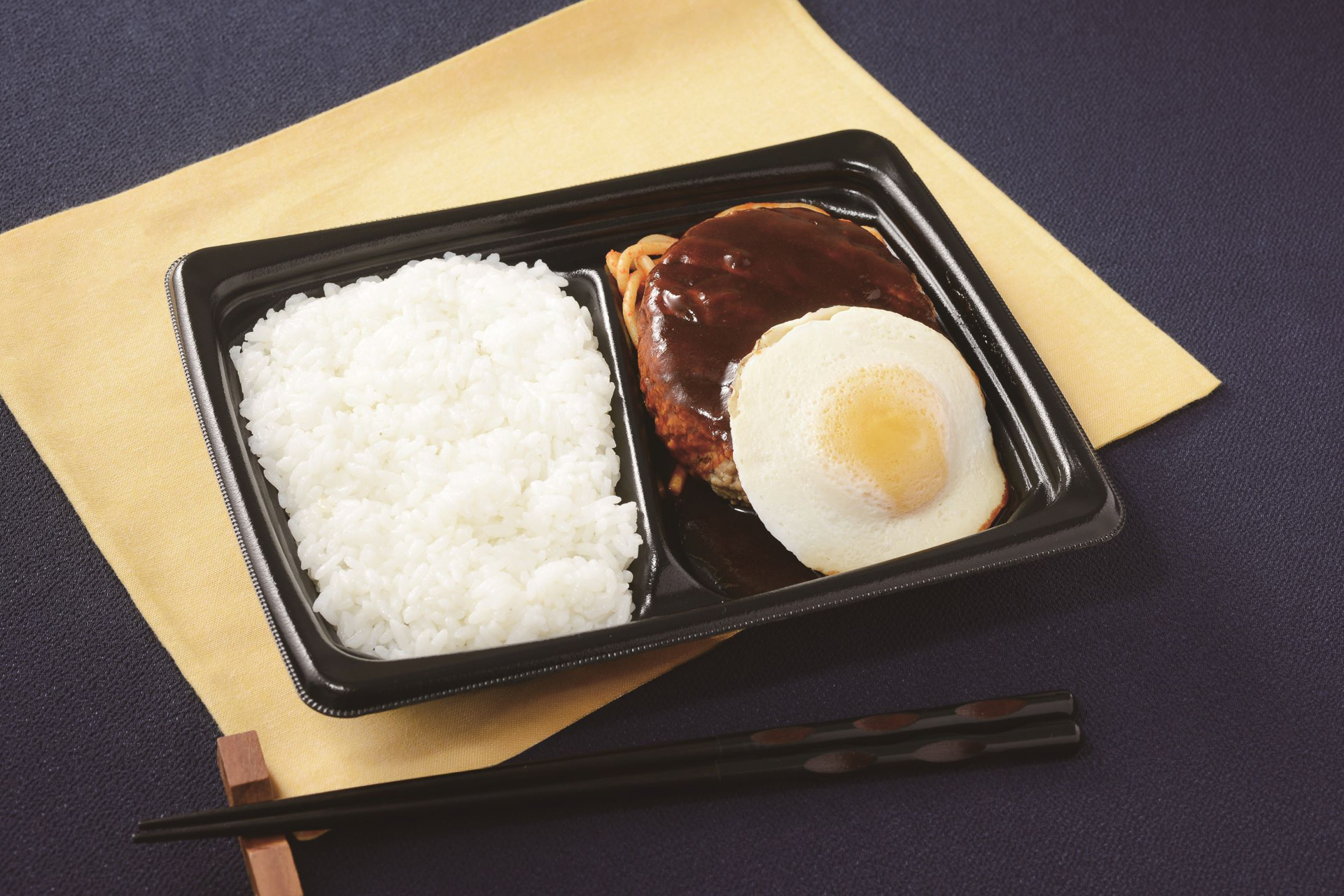 ローソン「月見デミハンバーグ弁当」（754円）