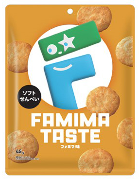 「ファミマ味 ソフトせんべい」（198円）