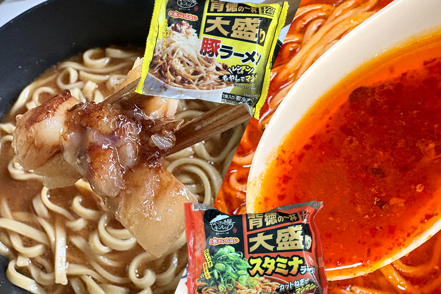 キンレイ「お水がいらない大盛り 豚ラーメン」（左）と「スタミナラーメン」（右）