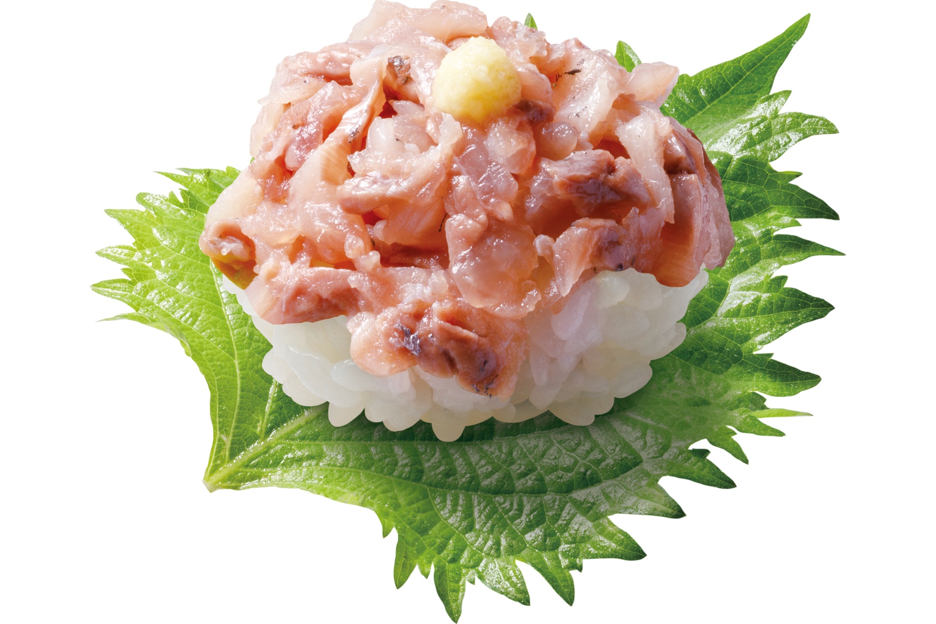 九州産 あじのたたき大葉つつみ