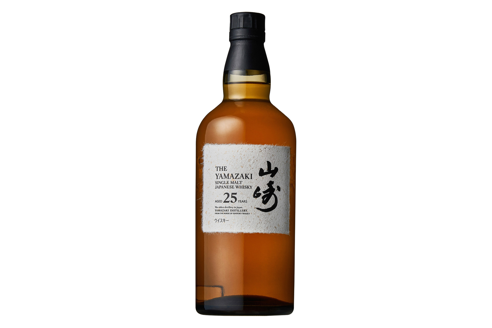 サントリーシングルモルトウイスキー山崎25年