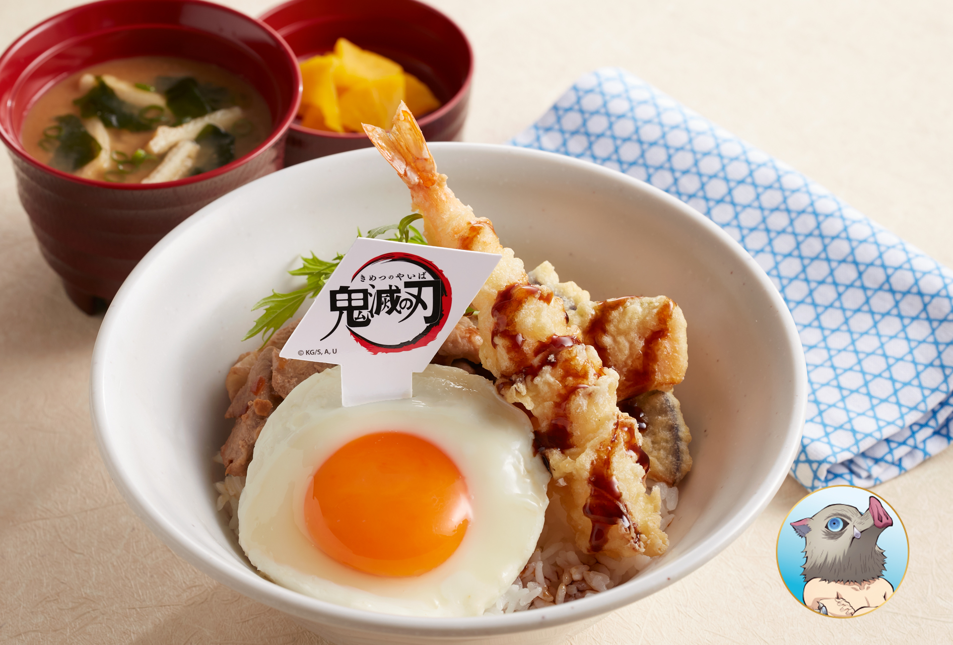 「嘴平伊之助（はしびらいのすけ）の大好きな天ぷらのせちゃいました豚丼」（店内 1098円、持ち帰り 1122円）