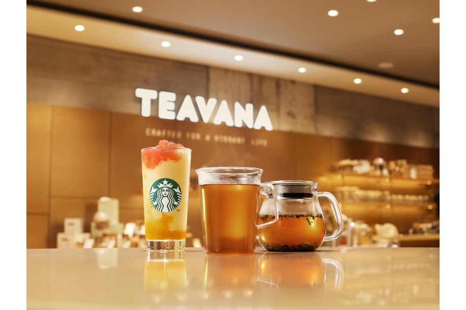 「スターバックス ティー ＆ カフェ 岡山一番街店」オープン