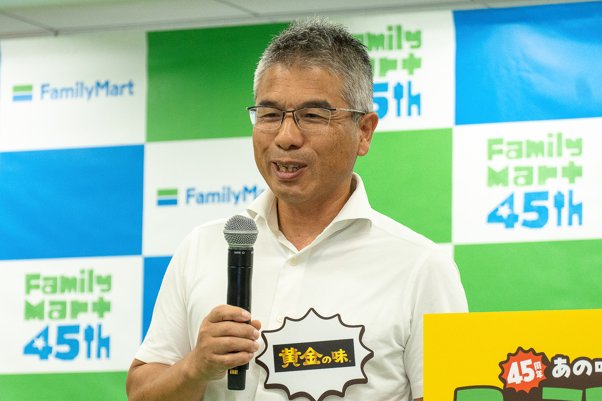 エバラ食品工業の担当者 ウエダ氏