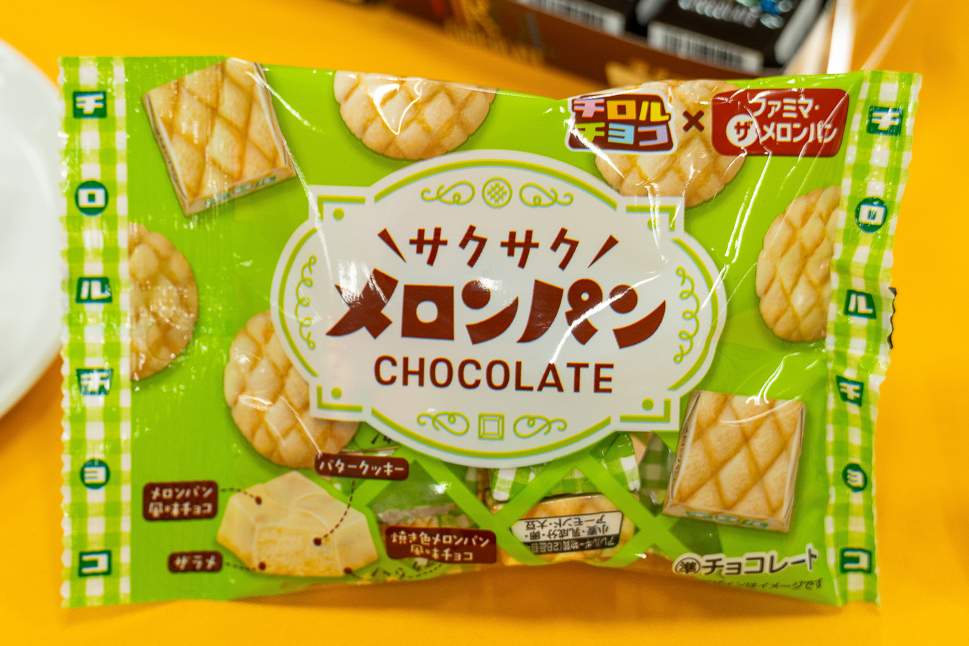 チロルチョコ（ファミマ・ザ・メロンパン風味）