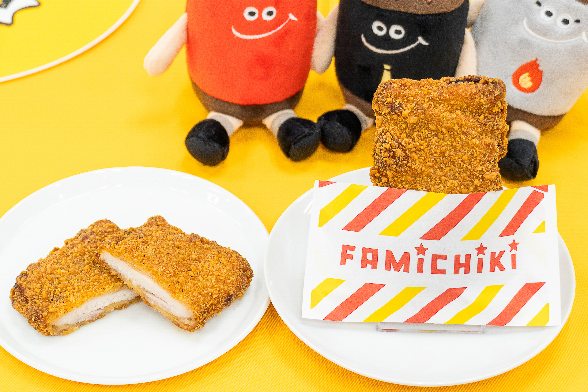 エバラ監修 ファミチキ（焼肉のたれ味）