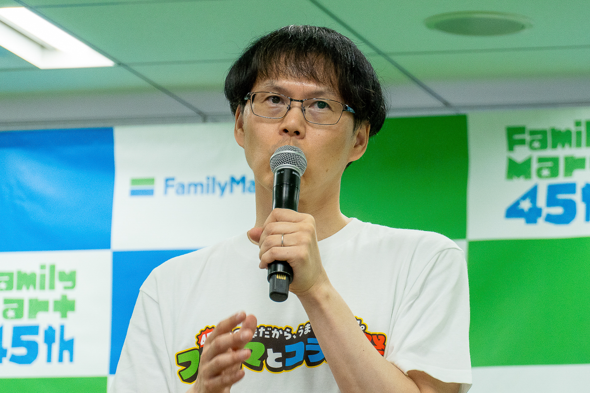 株式会社ファミリーマート 執行役員 商品本部長 木下紀行氏