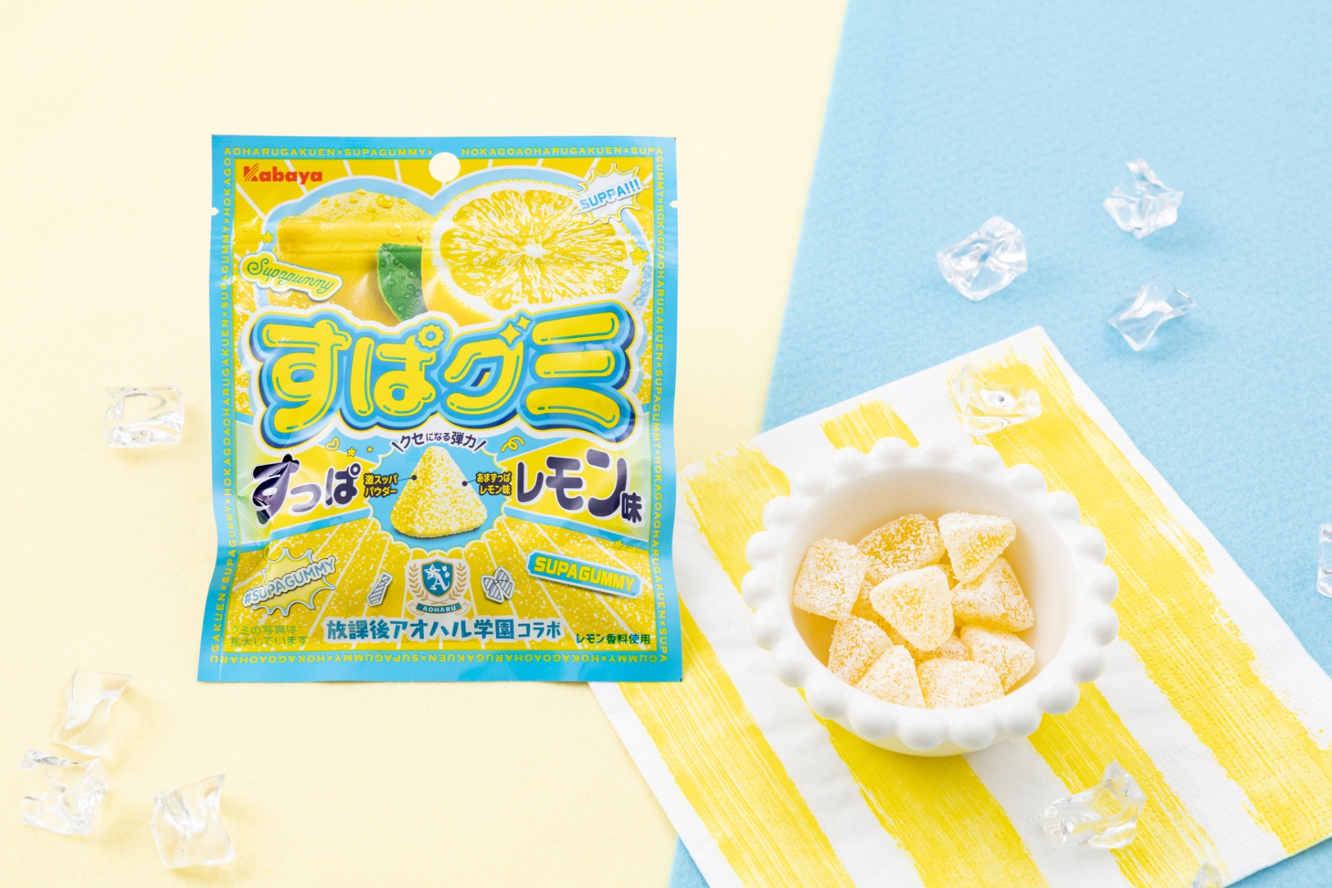 カバヤ食品「すぱグミ」