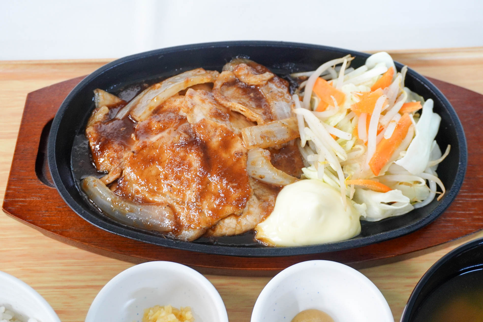 ～三元豚ロース～極みしょうが焼定食