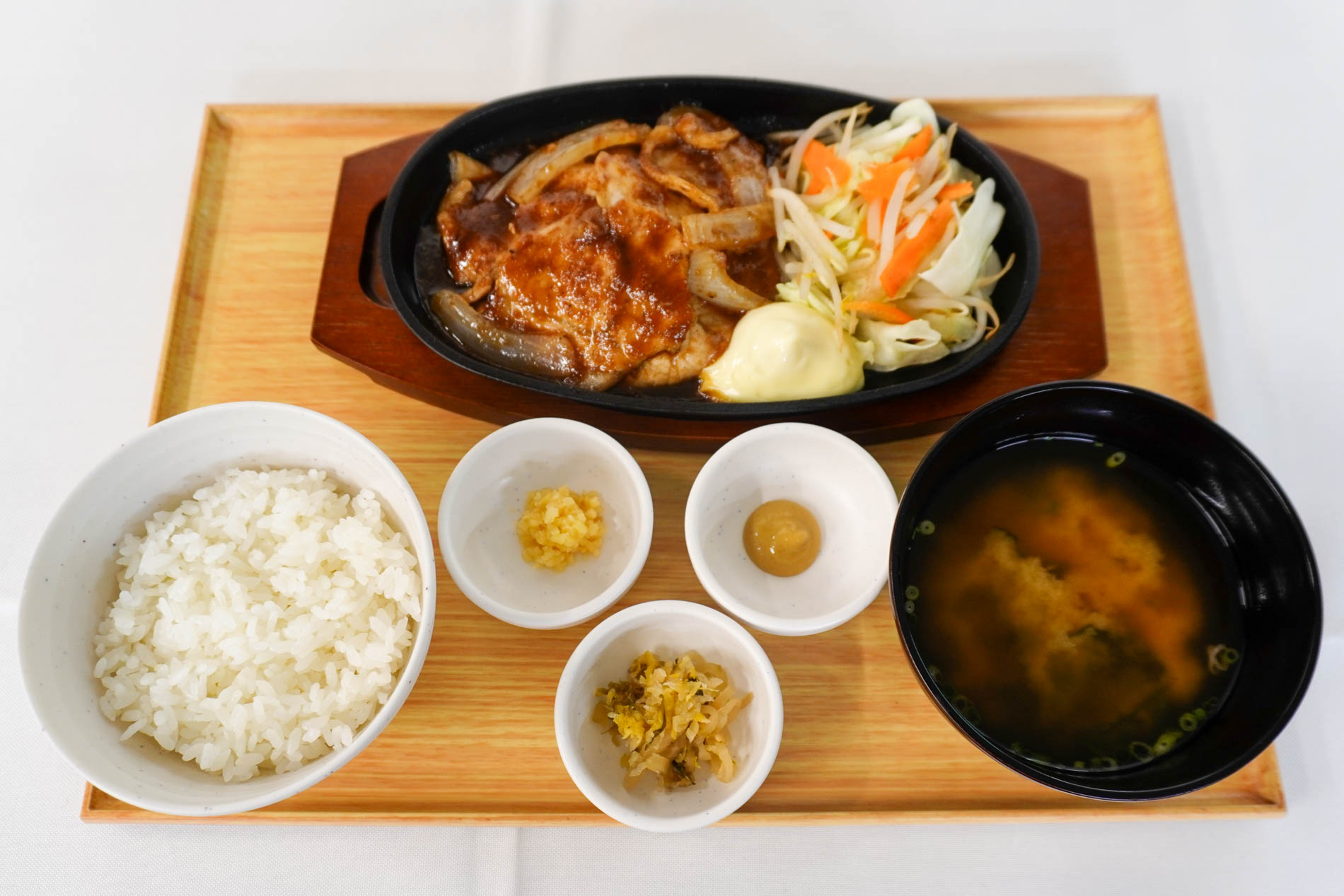 やよい軒の「～三元豚ロース～極みしょうが焼定食」