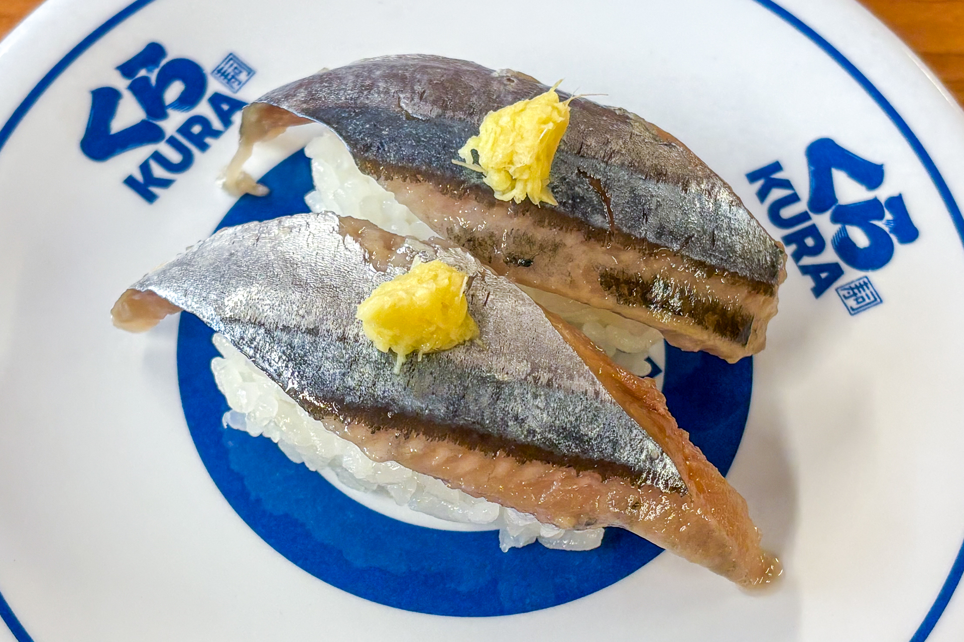 「【北海道産】秋刀魚」