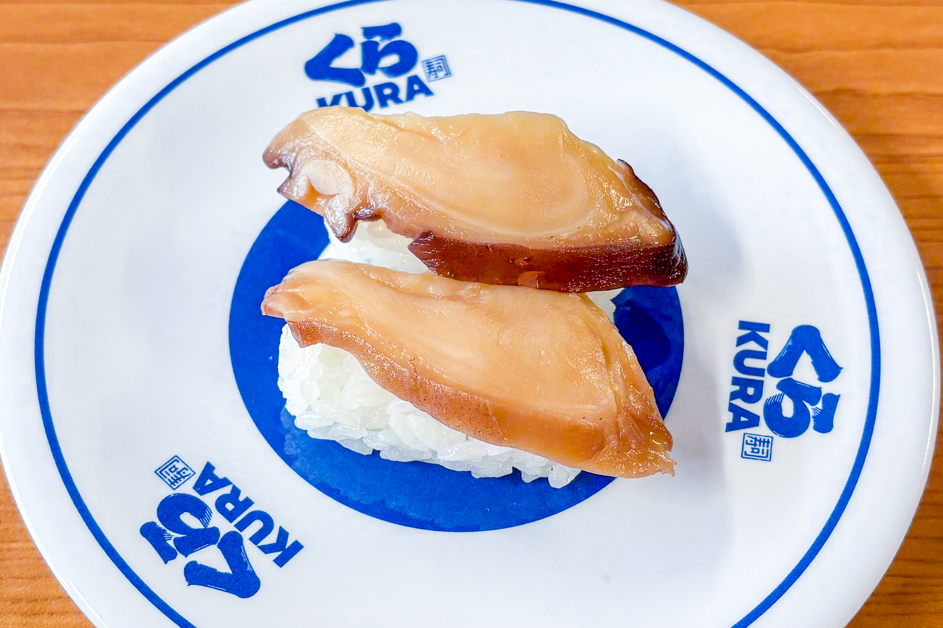 【北海道産】たこ柔らか煮