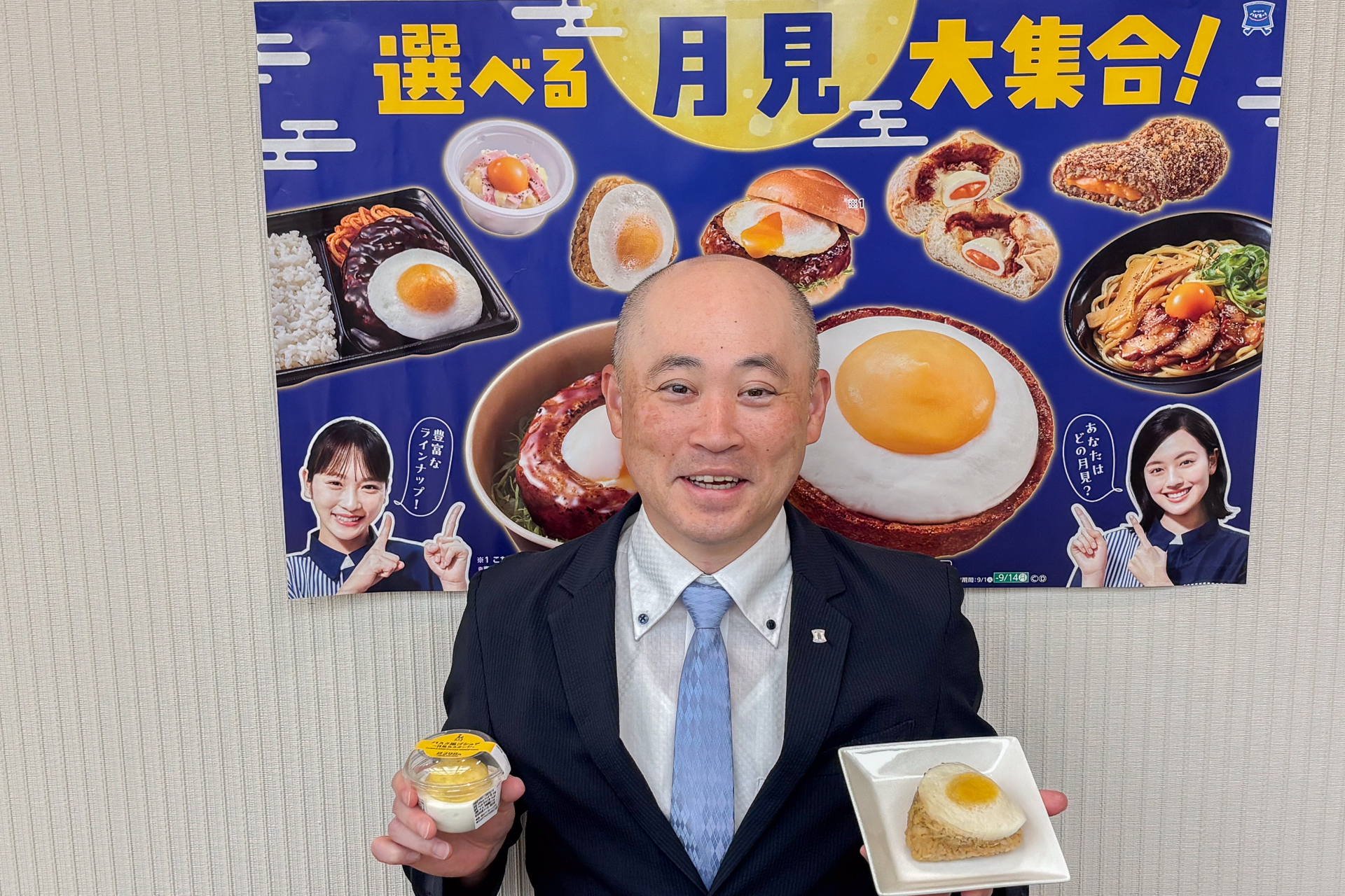 株式会社ローソン 商品本部 米飯・デリカ部 シニアマネジャー 大澤勝司氏