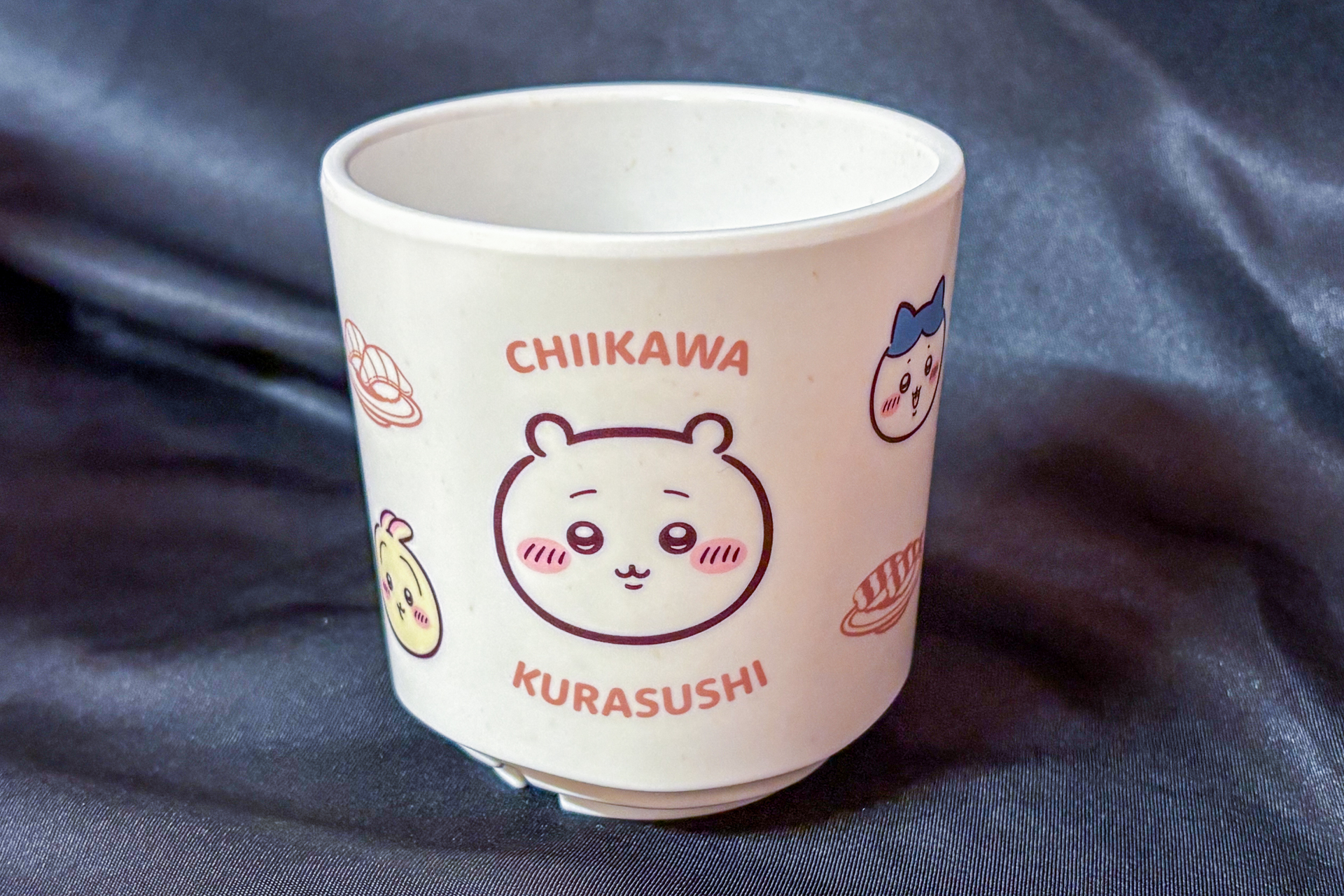 「みんな」の湯呑み