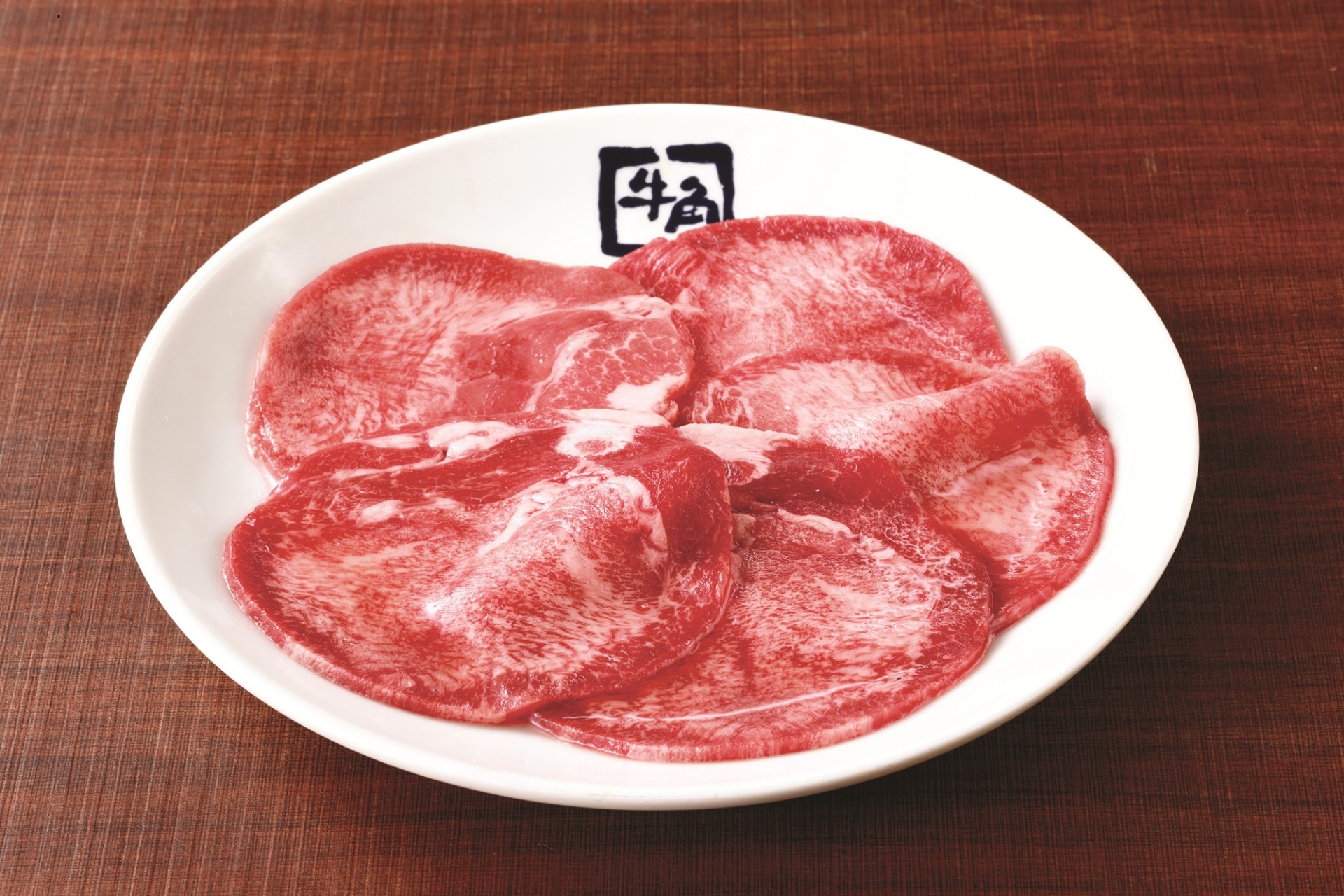 牛角タン塩
