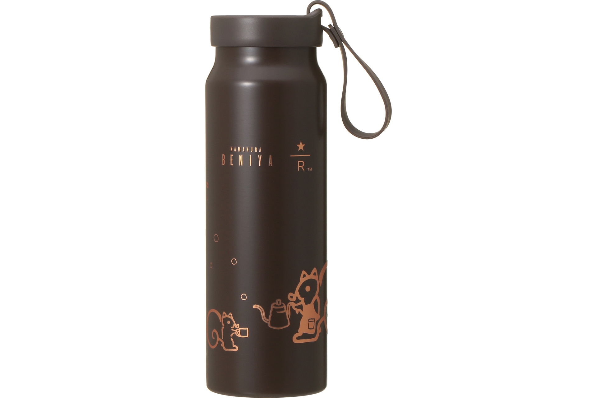 鎌倉紅谷 スターバックス リザーブ ステンレスボトル ダークブラウン 355mL