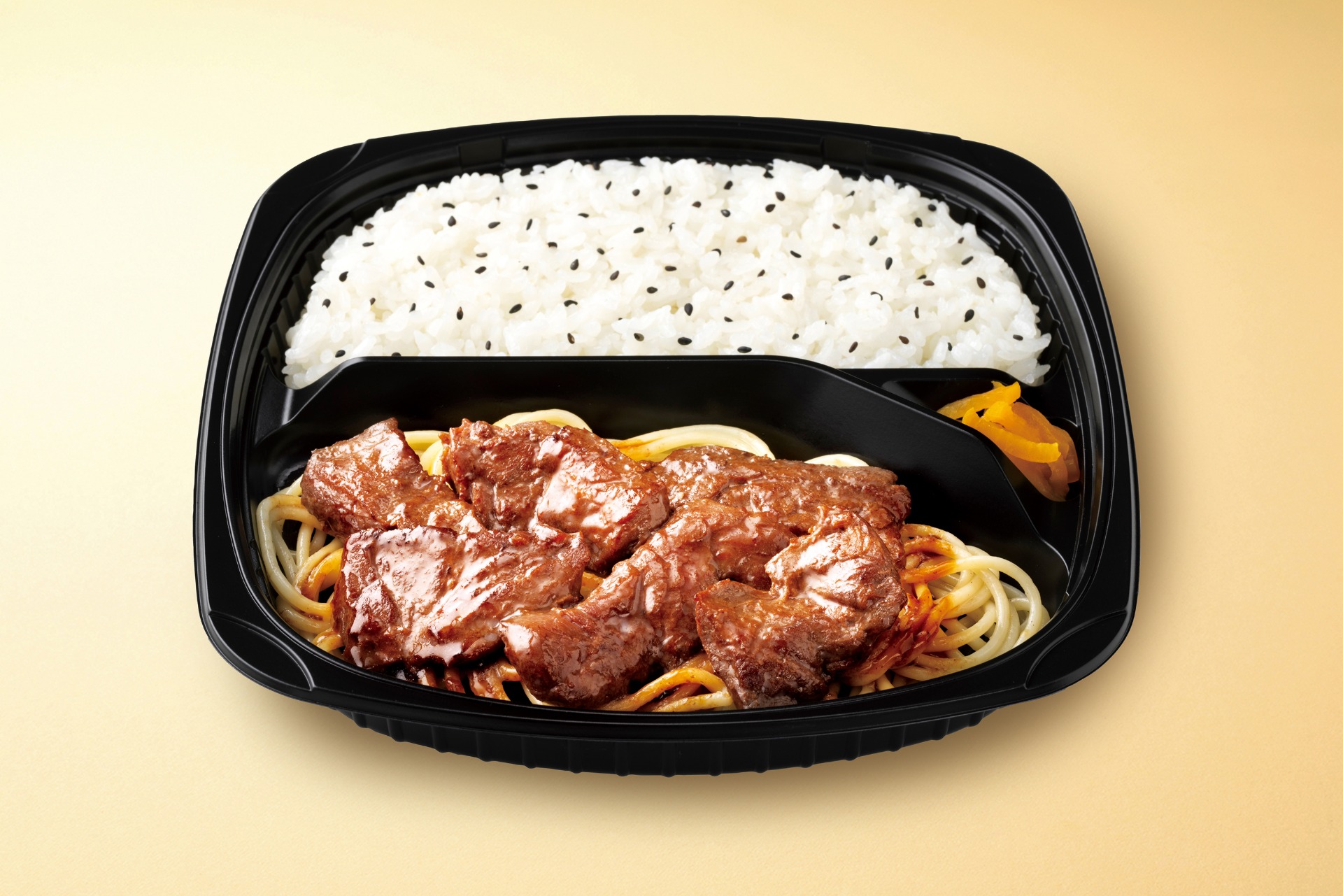手切り牛ハラミ焼肉弁当～赤ワイン入りコク旨ソース～