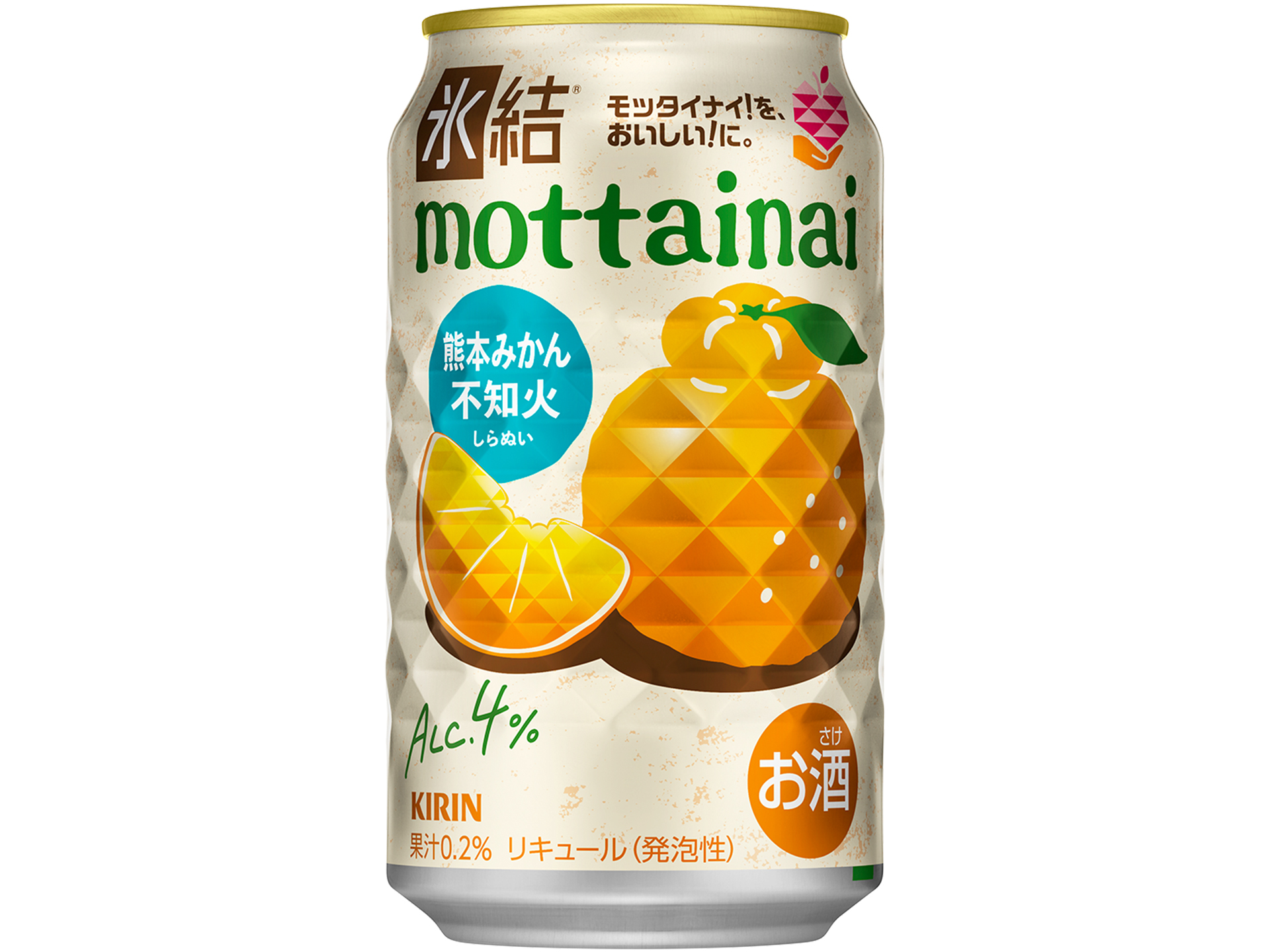 キリンビール「キリン 氷結 mottainai 不知火」