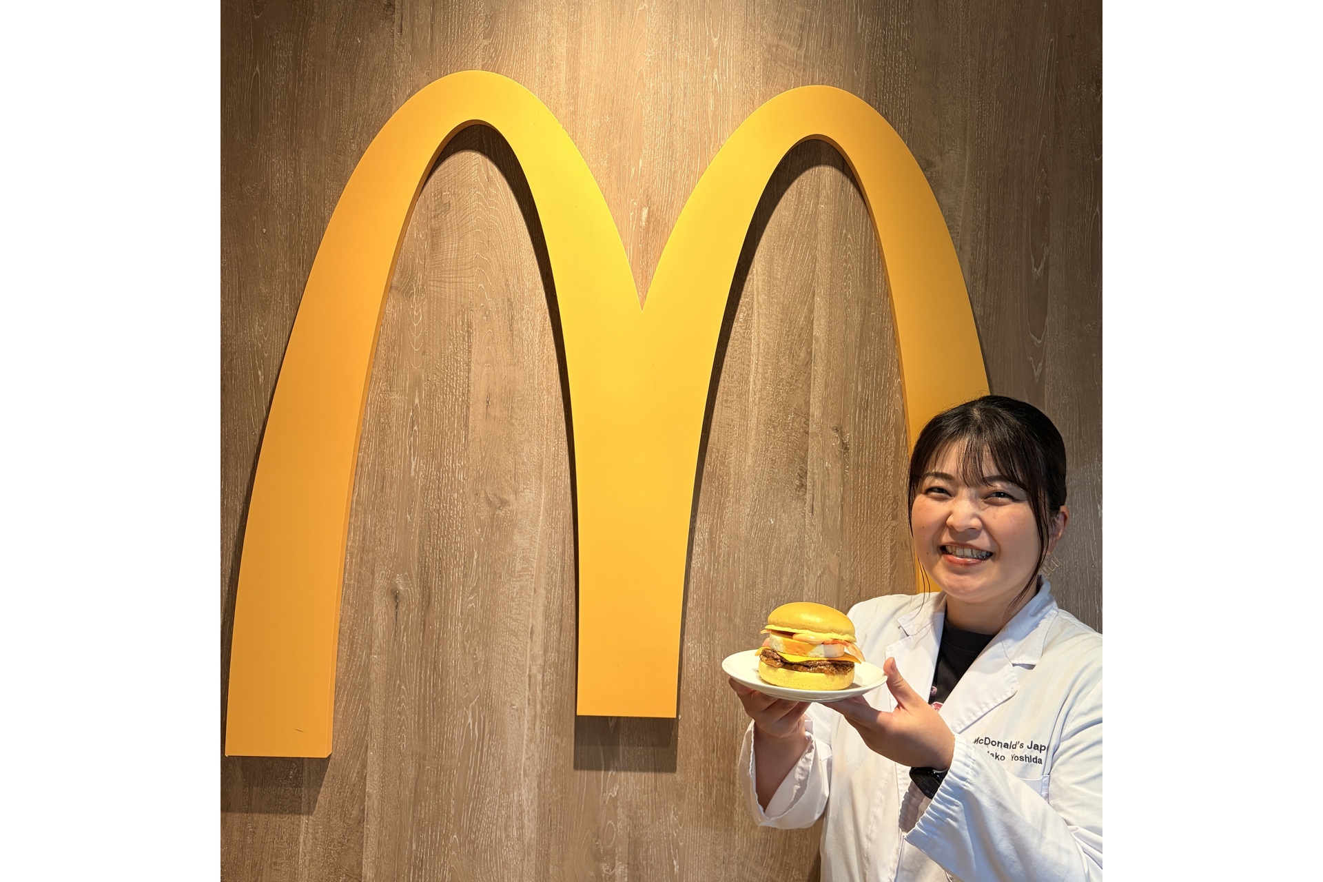 日本マクドナルド株式会社 マーケティング本部 メニューマネジメント部 マネージャー 吉田真子氏